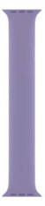 Original Apple Solo Loop English Lavender 41mm Größe 3 Gürtel in versiegelter Verpackung